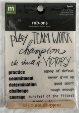 Making Memories Rub-On Transfers SPORTS Words NEW