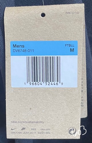 Nike Men’s Medium Black & White Dri-Fit Collared Football Shirt - Picture 5 of 7