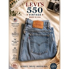Levi s 550 Vintage Made in USA Relaxed Fit Tapered Mom Jeans Light Wash Size 12