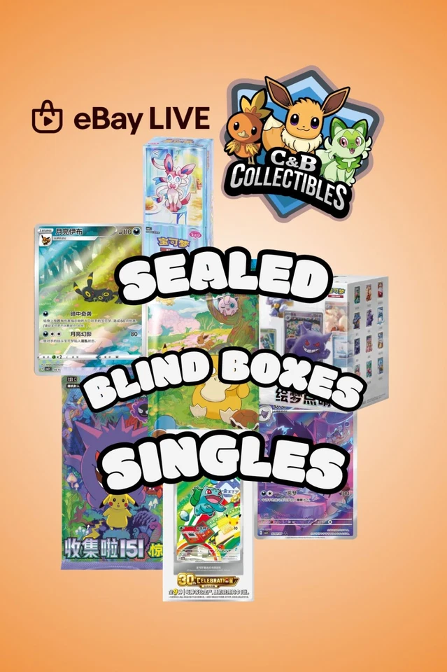 💎 SINGLES - SEALED - BLIND BOXES 💎