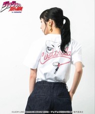 JoJo's Bizarre Adventure Aya Tsuji Cinderella Figure White S Size New