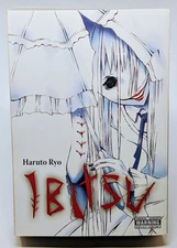 Ibitsu Manga by Haruto Ryo • English Horror Paperback 2018 Yen Press VG