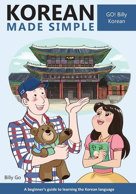 #ad Korean Made Simple: A beginner#x27;s guide to learning the Korean language $17.29