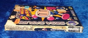 Saturn Bomberman SEGA SATURN Action Puzzle Game PAL