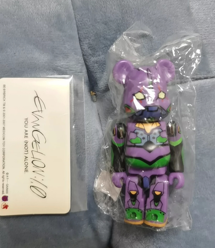 Bearbrick SF Series 3 – Medicom Toys 2002 – Mini Figurine – édition Ouverte