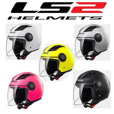 Casco Jet Moto Visiera Antigraffio LS2 OF562 Airflow Traspirante Pred.  Interfono | eBay