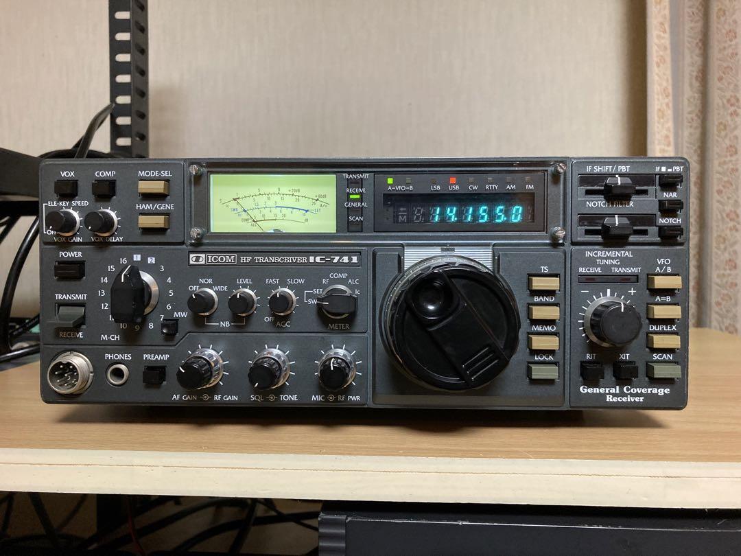 IC-741 100wジャンク品 IC-741 100wジャンク品 - メルカリ