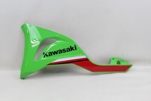 55028 Kawasaki | eBay