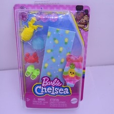 New Mattel Barbie - Barbie Family Chelsea Beach Accessory Pack Toy Gift