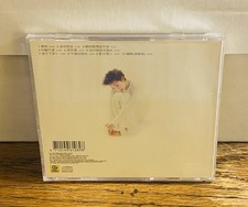 Pop Album CDs Sandy Lam for sale | eBay