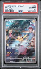 Carta Pokémon Pikachu TCG 173/165 SV Scarlatto e Viola 151 PSA 10 Giapponese