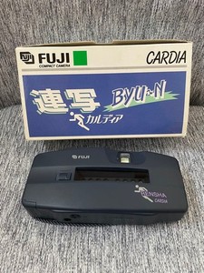 Fuji Rensha Cardia for sale | eBay