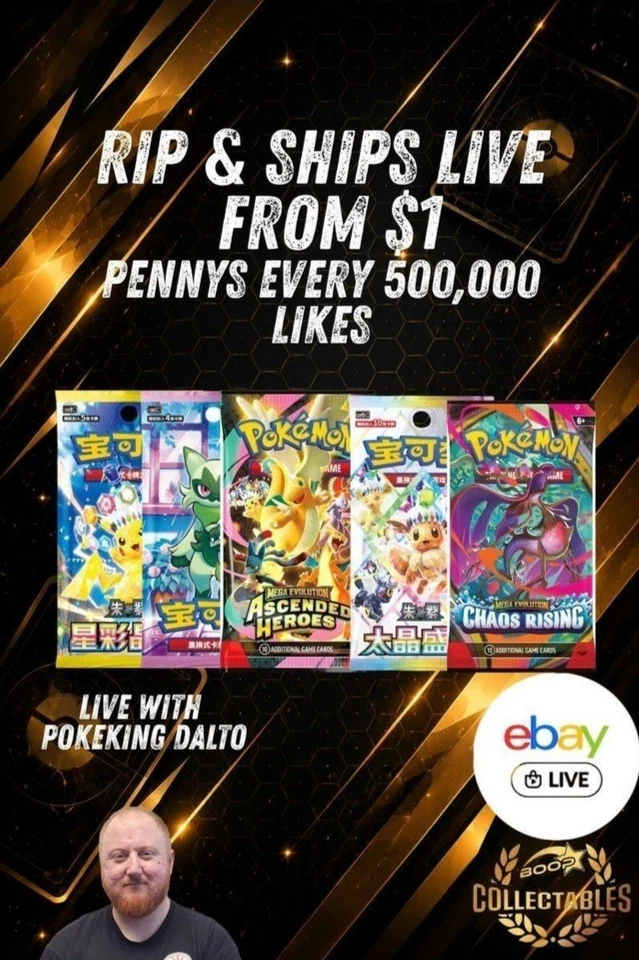 PACKS, BOXES & $1 STARTS - CONNOR HAS IT ALL