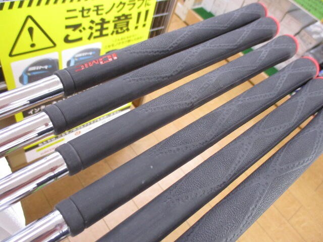 SRIXON LH Iron Set ZX7 Mk2 5.6.7.8.9.P DG D.S.T. Flex S200 Left