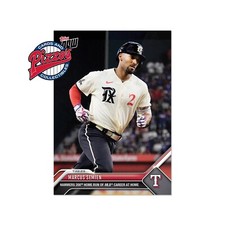 Marcus Semien 200th Career Home Run - 2023 MLB TOPPS NOW Card 605 In Hand