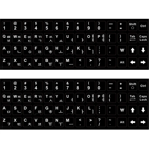 2PCS Korean keyboard stickers Waterproof Replacement Computer Laptop White