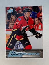 2015-16 UD Young Guns BRETT KULAK Rookie Card# 248