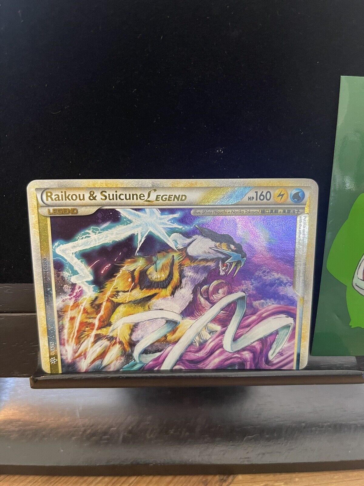 Raikou & Suicune LEGEND (92/96), Busca de Cards