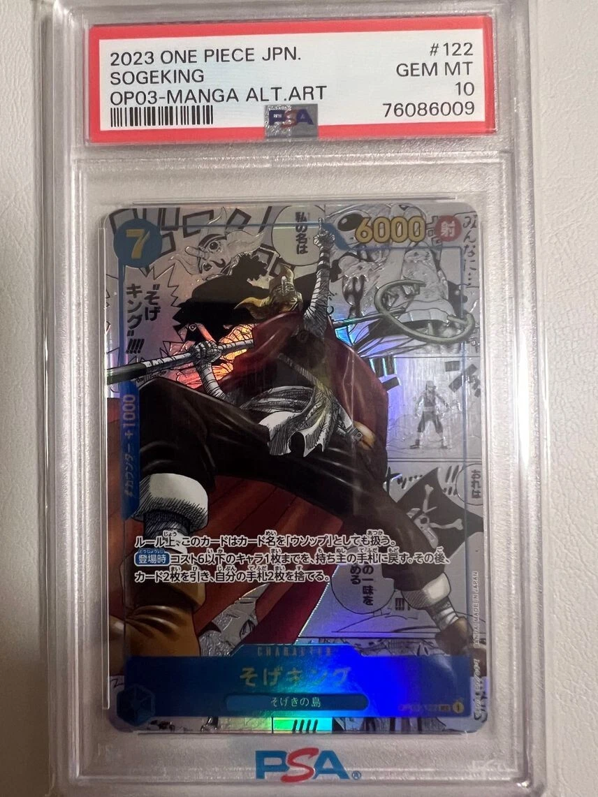 PSA10 One Piece Card Game Soge King OP03-122 SEC Comic Parallel