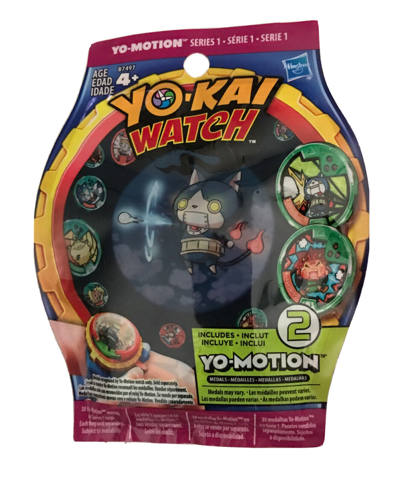 Hasbro Yokai Season 1 Watch with 2 Medals : Toys & Games 