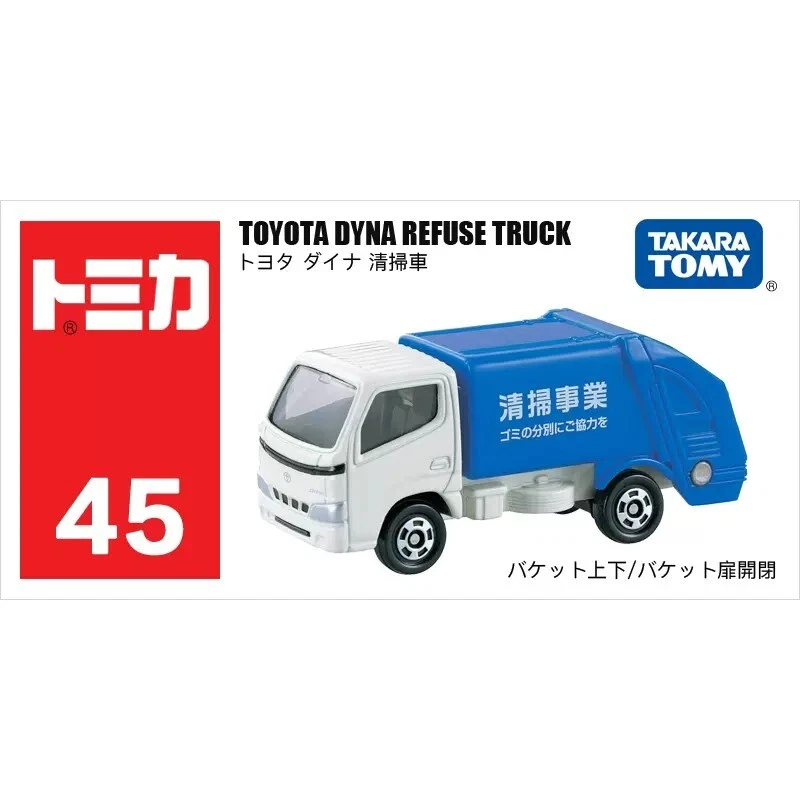 Takara Tomy Tomica 45 TOYOTA DYNA REFUSE Truck Metal Diecast Model Car New