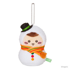 AnyMyLottery Chiikawa E Prize Mascot Kurimanju