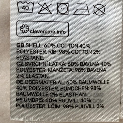 H&M, Sweatshirt, Größe: S, Beige, Polyester/Elasthan/Baumwolle, Einfarbig #sMs - Bild 4 von 5