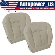 For 2005-2007 2008 Infiniti FX35 FX45 Bottom Perforated Leather Seat Cover Tan