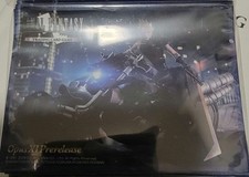 Final Fantasy TCG Cloud Sleeve ungeöffnet FFTCG
