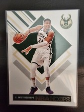 Giannis Antetokounmpo 2024-25 Panini Hoops Tribute Base Milwaukee Bucks 