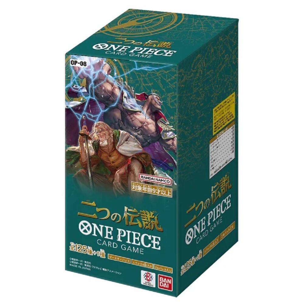 Sellado Japonés OP-08 Juego de Cartas de Una Pieza Dos Leyendas Booster Box