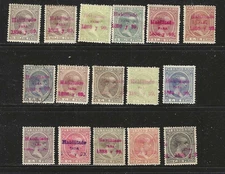 PUERTO RICO  STAMPS #154A...170  -- (16) HANDSTAMPED  -- 1898  -- UNUSED