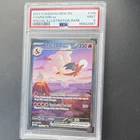 Pokemon Charizard ex 199/165 Scarlet & Violet 151 Illustration Rare Holo PSA 9