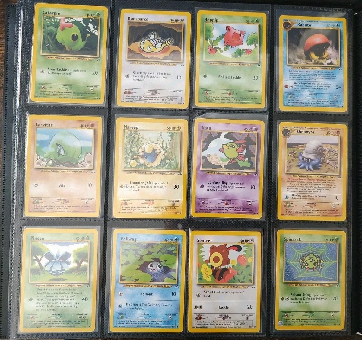 Pokmon TCG Neo Discovery Excellent Sets Trading Card Games for sale | eBay Pokmon TCG Neo Discovery Excellent Sets Trading Card Games for sale | eBay