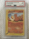 Charmander - 97/165 - Expedition - vintage - PSA 9