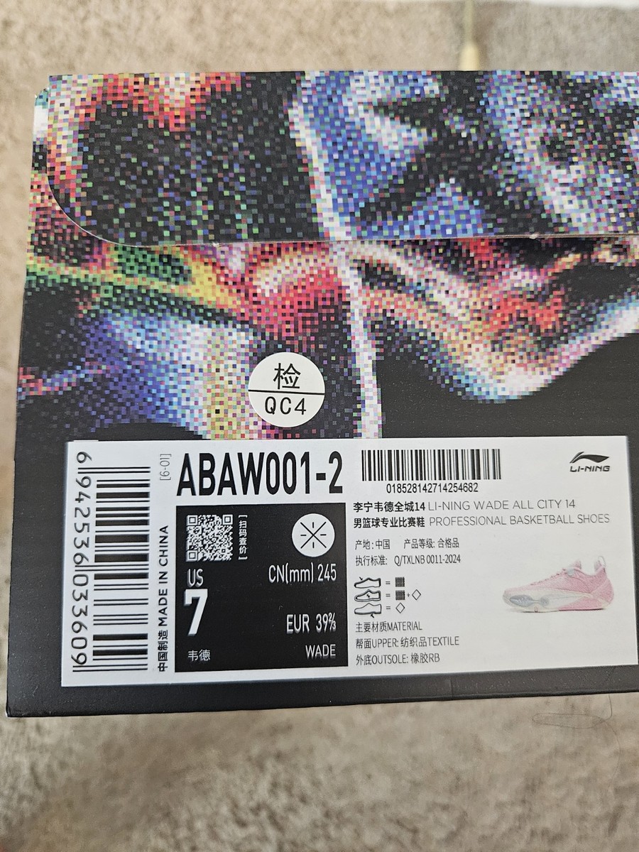 Li-Ning Wade All City 14 Blossom Volleyball Shoes Women's US 8