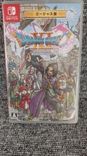 Square Enix Dragon Quest Xi  Nintendo Switch