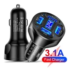 Simultaneous Output 4 Port USB Car Charger Adapter Fast Charging Accessories