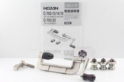 HOZAN C-702-22 Spoke Thread Cutter Set For Plain Spokes Only