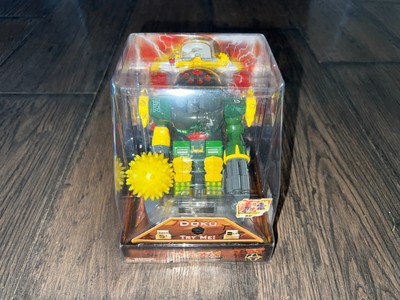2004 TOYS R US EXCLUSIVE MEKA-ZOKU DOKU MINT IN BOX