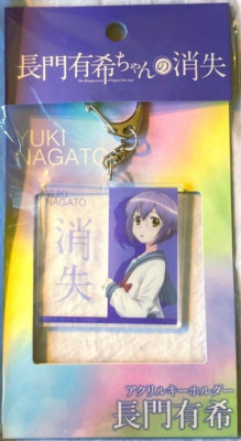 The Disappearance of Nagato Yuki-chan acrylic keychain Yuki Nagato