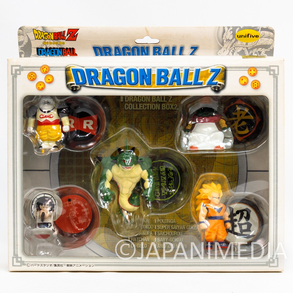 Dragon Ball Z Collection Box 4 Mini Figure Set Unifive JAPAN