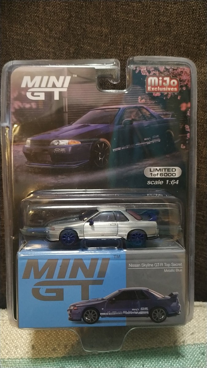 ★商談中★　615 プルバックミニカー 日産SKYLINE GT-R ☆商談中☆ 615 プルバックミニカー 日産SKYLINE GT-R おもちゃ