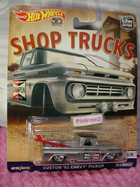 hot wheels shop trucks