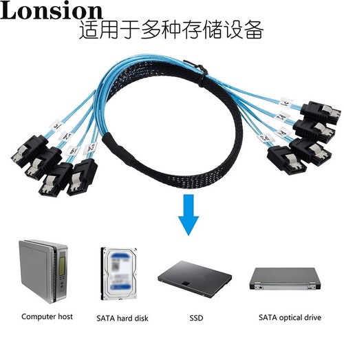 Data cable 4 sata to 4 sata 4.0 7p female computer case hard disk cable - 第 11/13 張圖片