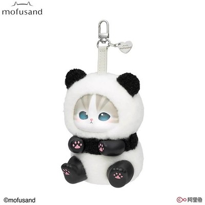 MINISO Mofusand Versatile Animal Vinyl Plush Series Confirmed