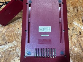 Famicom Controller with RF Switch & AC Adapter, Cleaned, Red Cable Replace