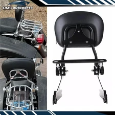 Detachable Backrest Sissy Bar w/ Rack For Harley Dyna Low Rider FXDL 2002-2005
