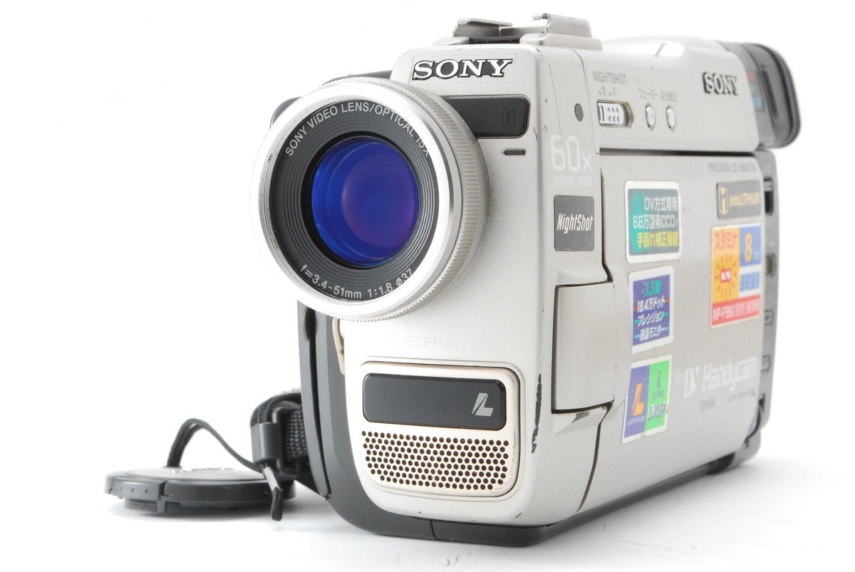 Excellent+5] Sony DCR-TRV9 Mini DV Handycam Digital