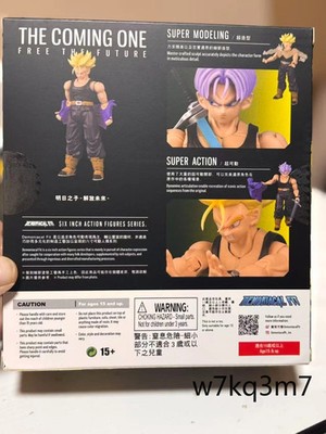 Demoniacal Fit Dragon Ball Z Trunks shf Super Saiyan Free The